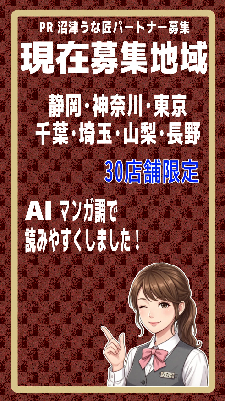 画像 1