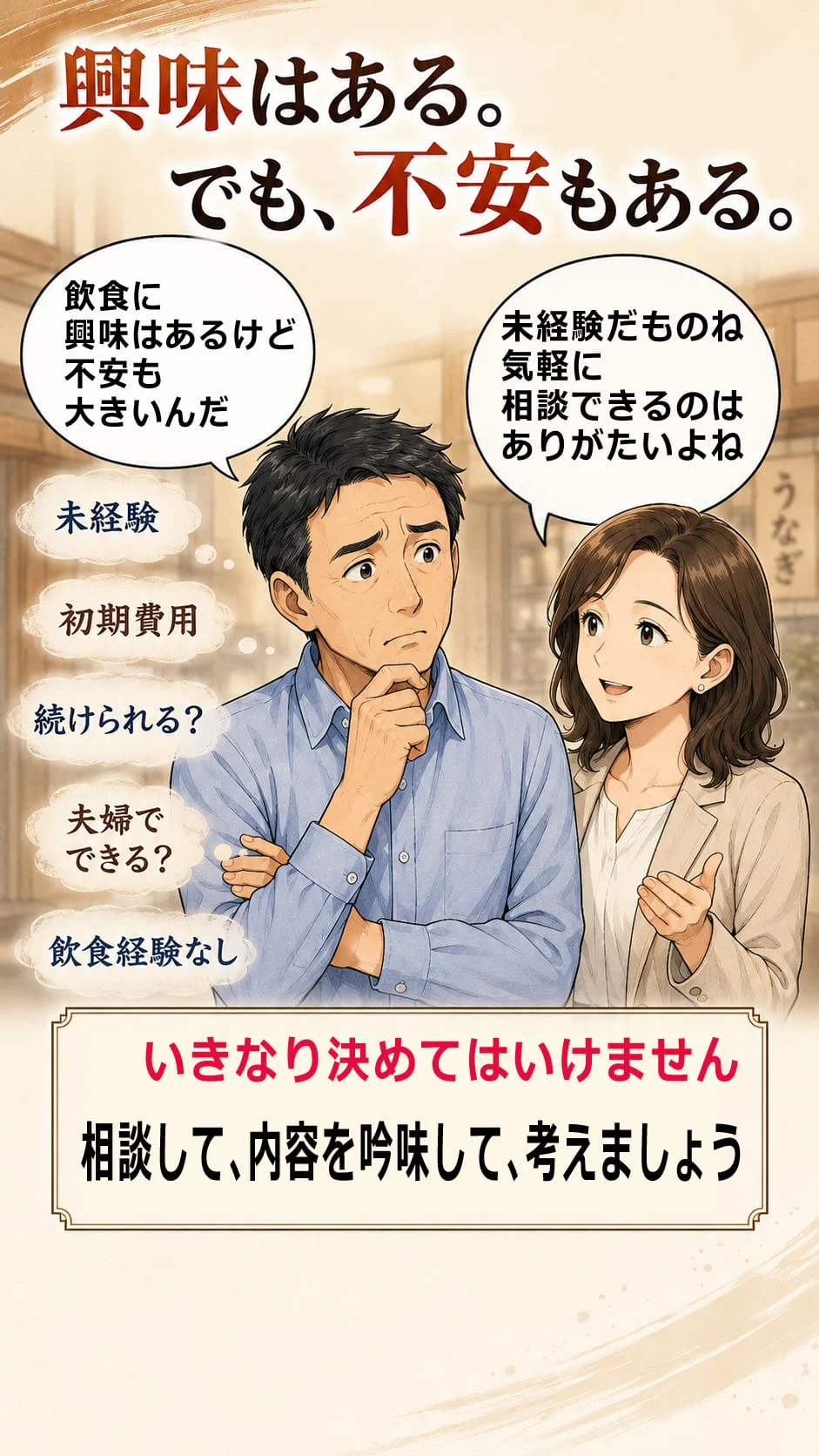 画像 3