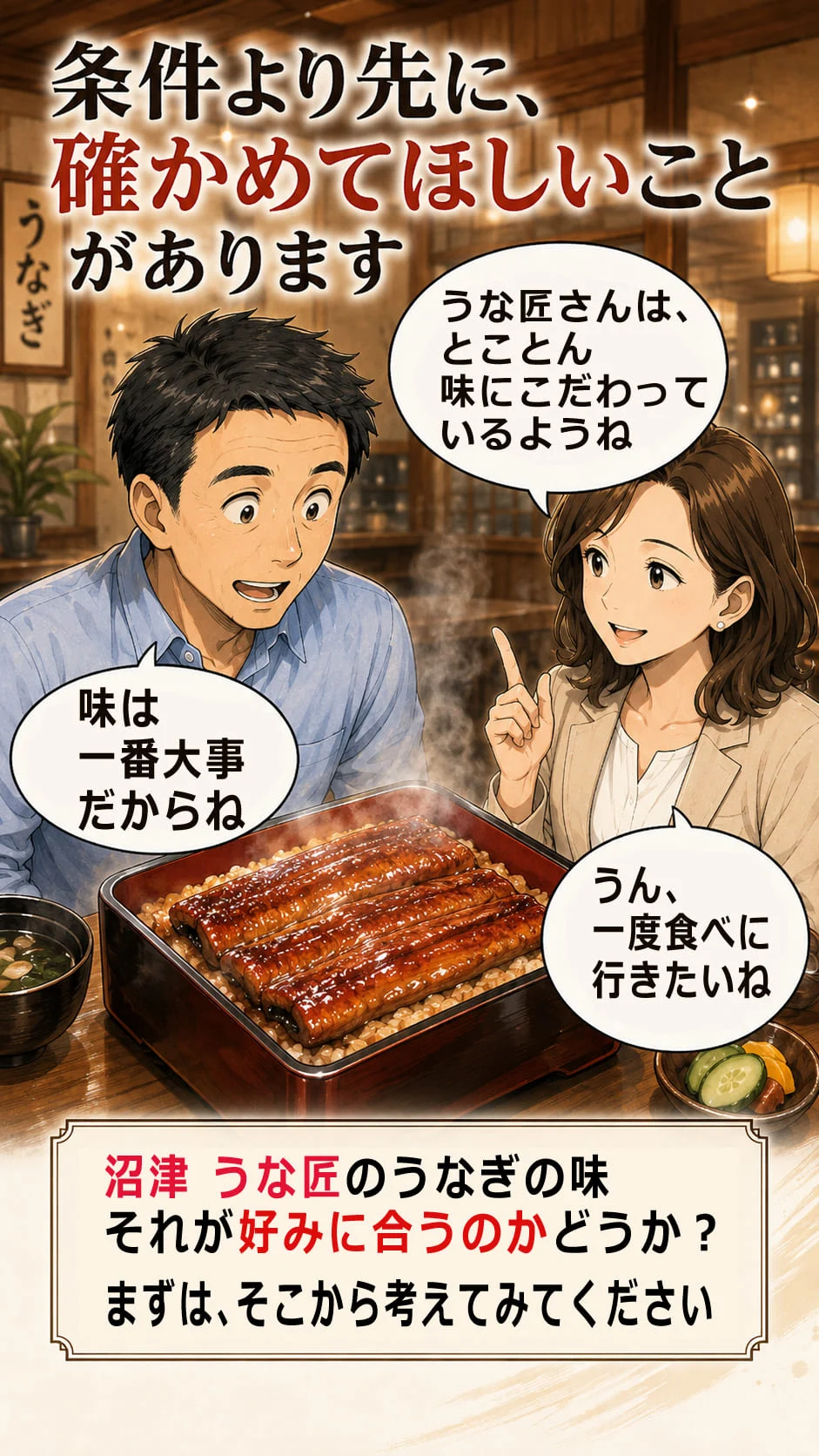 画像 8