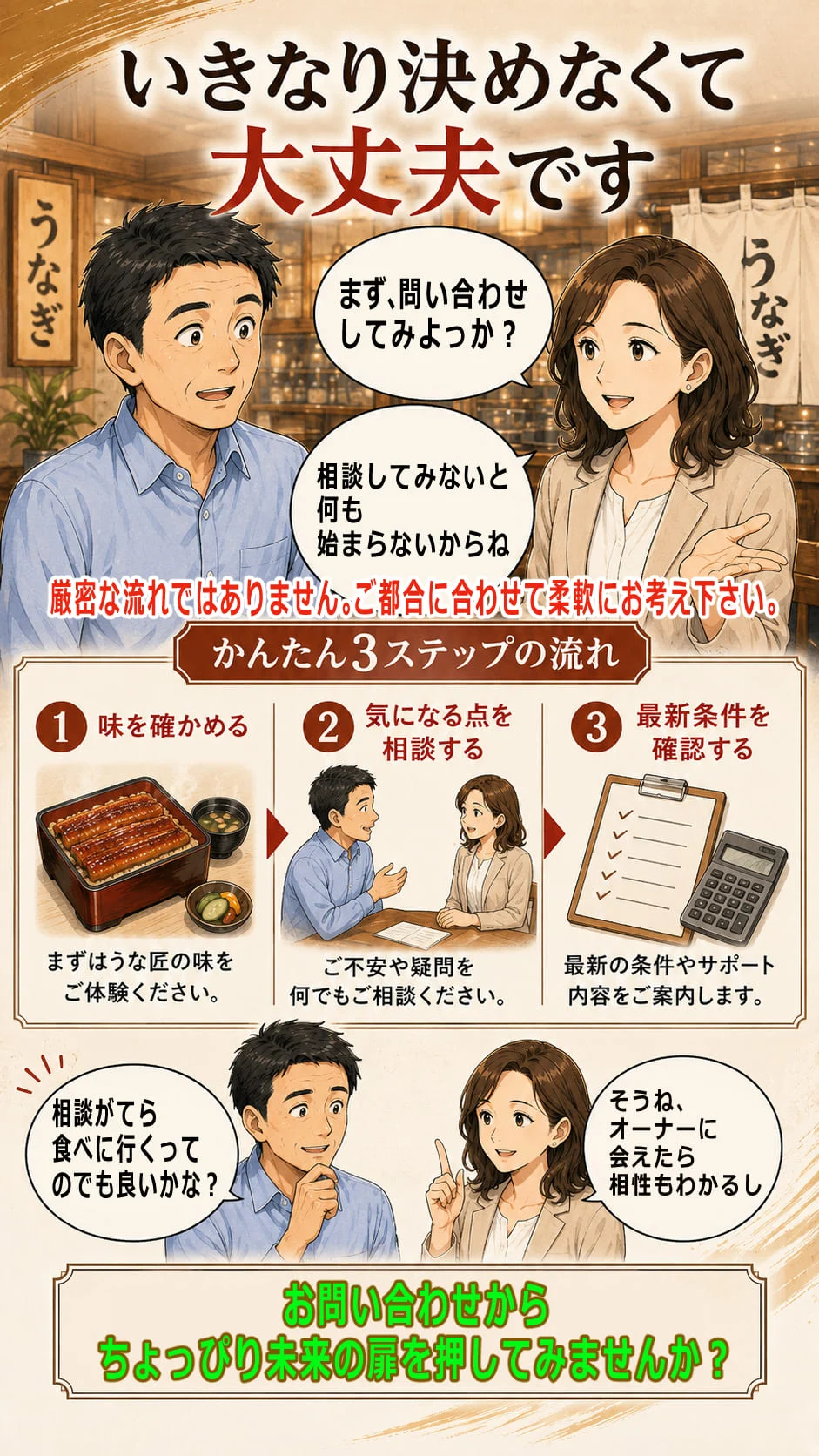 画像 10
