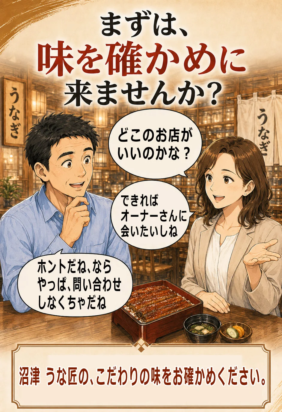 画像 12